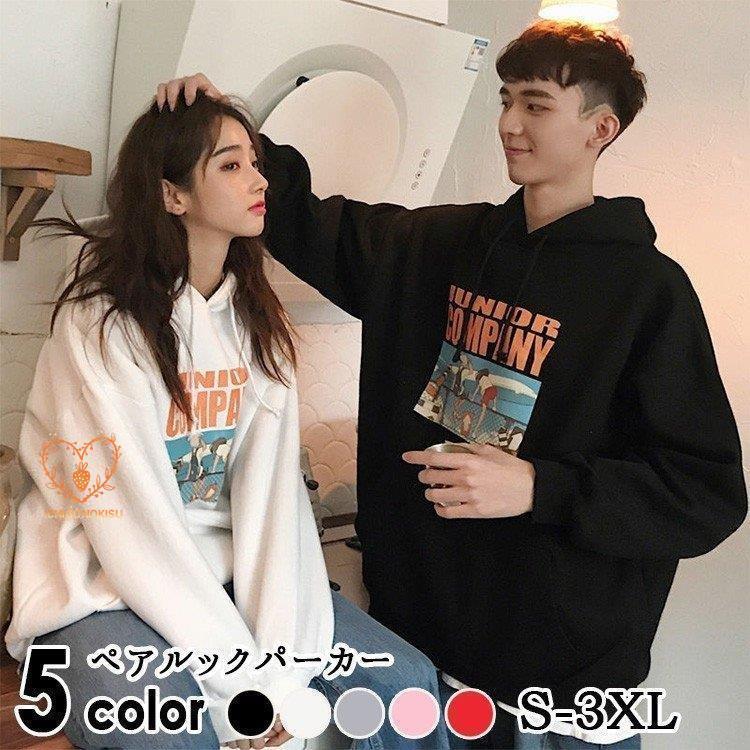 ペアルック カップル パーカー メンズ レディース 春 秋 冬 長袖 プリント トレーナー 大きいサイズ ゆったり オーバーサイズペアルック カップル パーカー メンズレディースファッション 人気色: