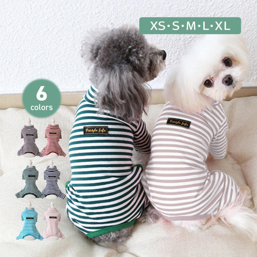 ボーダードッグウェア 犬服 犬 服 犬の服 ボーダー ペットウェア ペットウエア 長袖 Tシャツペット ペットグッズ 犬用品 その他ボーダードッグウェア 犬服 犬 服 犬ペット ペットグッズ 豊富サイ